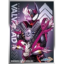 Amazon | キャラクターオーバースリーブ 仮面ライダーガッチャード